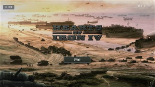 u94a2u94c1u96c4u5fc34u65e0u9650u5de5u5382u7248