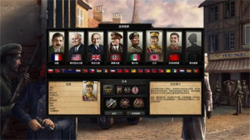 u94a2u94c1u96c4u5fc34u5185u7f6eu83dcu5355u7248