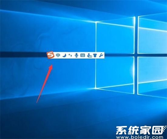 带圈数字输入界面