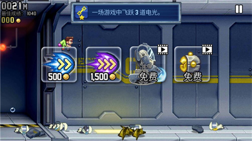 战斗场景展示
