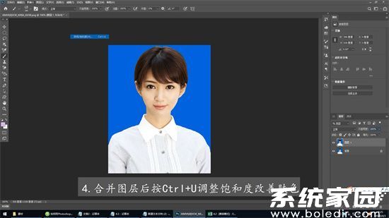 PS色彩平衡调整 肤色校正效果对比