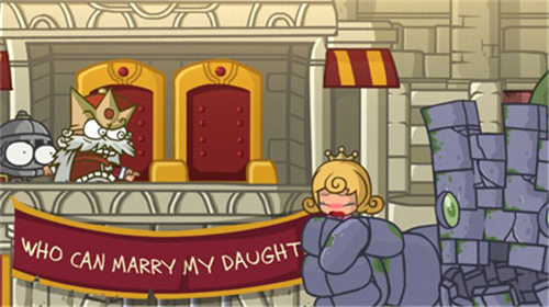 u60cau5947u5251u58ebu65e0u9650u6280u80fdu7248