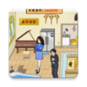 全民抖包袱免费畅玩脑洞解谜闯关v2.9 免费版