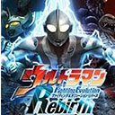 奥特曼格斗进化重生免费版上线v3.3.2 全部人物版