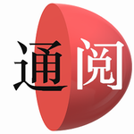 通阅百科知识库移动端使用v1.02.30 最新版