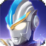 奥特传奇英雄全资源解锁版沉浸