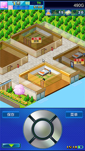 u5e78u798fu516cu5bd3u7269u8bedu4e2du6587u7248u65e0u9650u949eu7968u7248