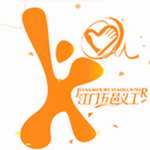 江门义工平台手机版v2.35 最新版