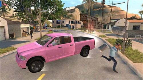 u6a21u62dfu5c71u7f8au9ad8u7ea7u7248