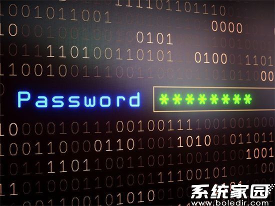 移动终端服务密码管理指南