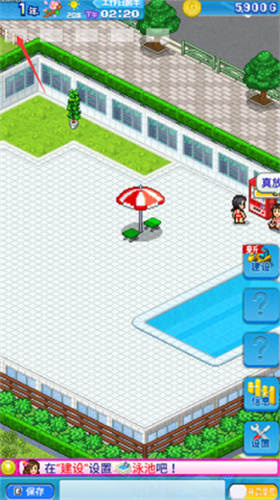 u5f00u7f57u6c34u4e0au4e50u56edu65e0u9650u7814u7a76u70b9u7248