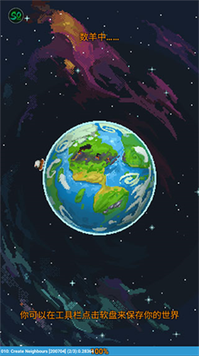 u4e16u754cu76d2u5b50u65e0u5e7fu544au4e2du6587u7248