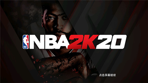 nba2k20u4e0bu8f7d