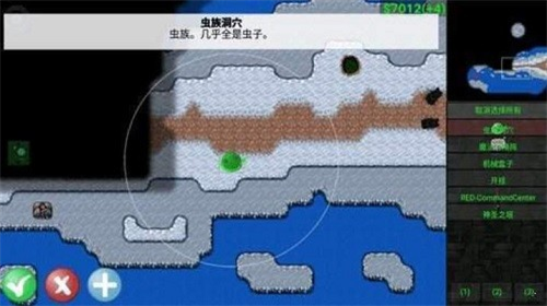 u94c1u9508u6218u4e89u83b1u987fu79d1u6280u514du8d39u7248