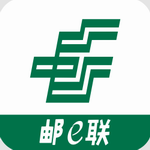 邮e联高效办公平台员工专属解决方案v2.6.30000最新版