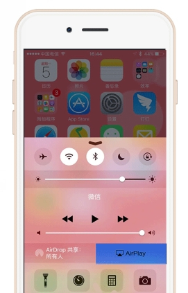 设备选择界面示意图