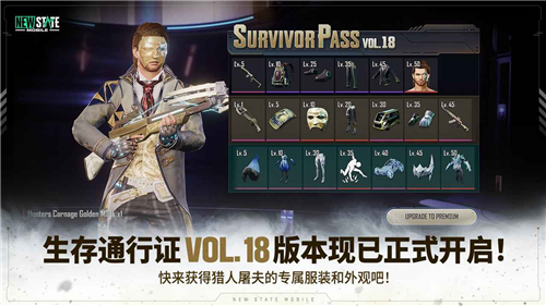 u672au6765u4e4bu5f79u514du8d39u7248u65e0u9650u70b9u5238u4e0bu8f7d