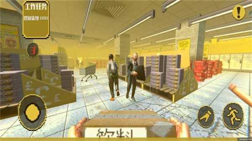 u6d88u8d39u8005u4e4bu591cu5185u7f6eu83dcu5355u7248