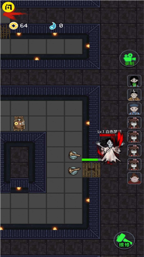 u8ebau5e73u53d1u80b22u65e0u9650u94bbu77f3u7248