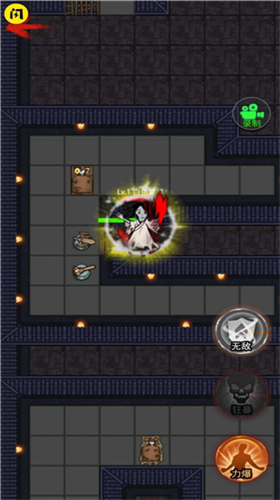 u8ebau5e73u53d1u80b22u514du5e7fu544au7248