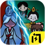 躺平发育2免费畅玩策略塔防新作v1.5.3 免费版