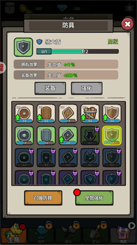u6d88u514bu5927u5192u9669