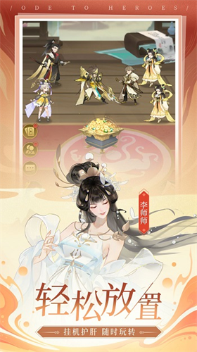 u5343u79cbu8f9eu5b89u5353u7248