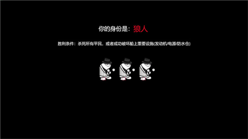 u72fcu4ebau8ba1u5212