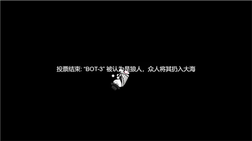 u72fcu4ebau8ba1u5212u65e0u654cu7248