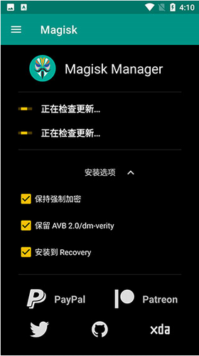 u9762u5177rootu4e0bu8f7d