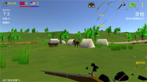 u7ef4u514bu65afu5821u4e4bu5f793u5185u7f6eu529fu80fdu83dcu5355u7248