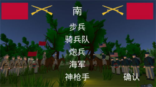 u7ef4u514bu65afu5821u4e4bu5f793u65e0u654cu7248