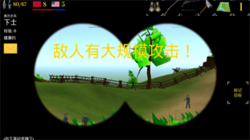 u7ef4u514bu65afu5821u4e4bu5f793