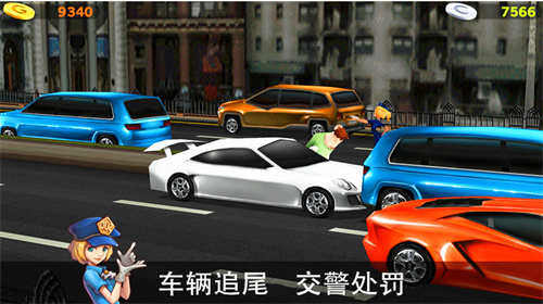 u771fu5b9eu9a7eu9a76u4e13u4e1au7248