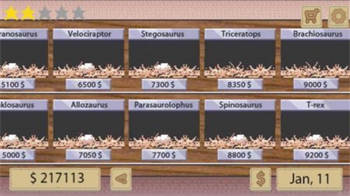 u6050u9f99u516cu56edu5927u4ea8u65e0u9650u91d1u5e01u7248