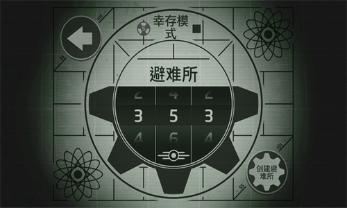 u8f90u5c04u907fu96beu6240u514du767bu5f55u4e0bu8f7d