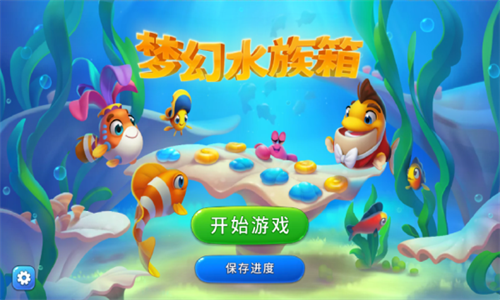 u68a6u5e7bu6c34u65cfu7bb1u65e0u9650u94bbu77f3u72482023