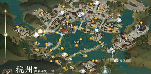 逆水寒手游望子成龙任务全流程详解