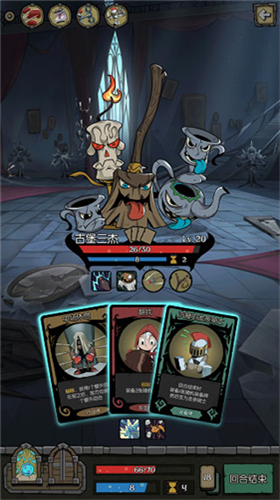 u6708u5706u4e4bu591cu65e0u90aau9b54u6781u5929u9053u65e0u654cu7248