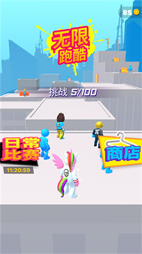 u65e0u9650u8dd1u9177u6700u65b0u7248