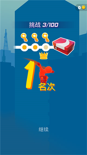 u65e0u9650u8dd1u9177
