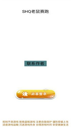 u73b0u91d1u6d41u5b89u5353u4e2du6587u7248