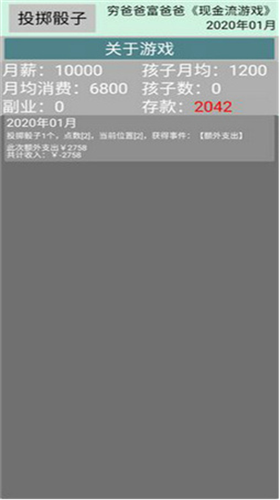 u73b0u91d1u6d41u5b89u5353u4e2du6587u7248