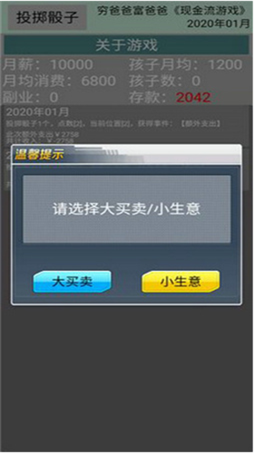 u73b0u91d1u6d41u514du8d39u7248