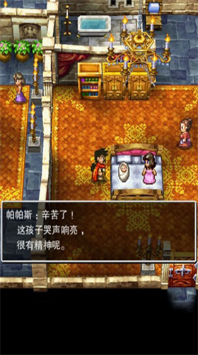 u52c7u8005u6597u6076u9f995u65e0u9650u91d1u5e01