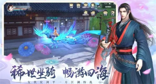 且试山河福利界面示意图