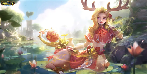 英魂之刃兑换界面示意图