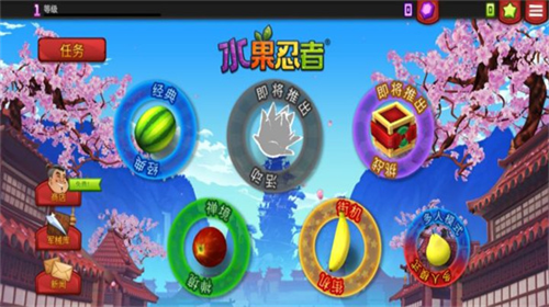 u6c34u679cu5fcdu8005u4e2du6587u7248