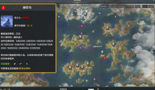 命运方舟妖精森林任务全流程解析