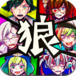 恶狼游戏全解锁汉化版沉浸v1.2 安卓版